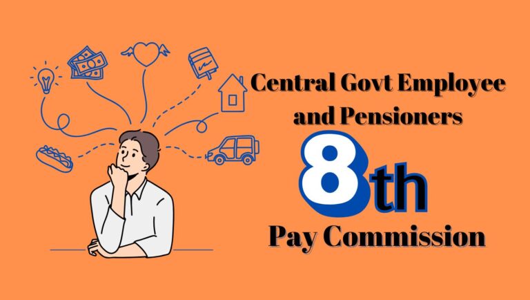 8th Pay Commission